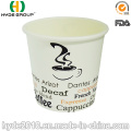 Promotion Disposable Hot Paper Cup, Paper Coffee Cup